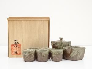 伊賀焼　松尾陶芸園造　煎茶器セット（共箱）